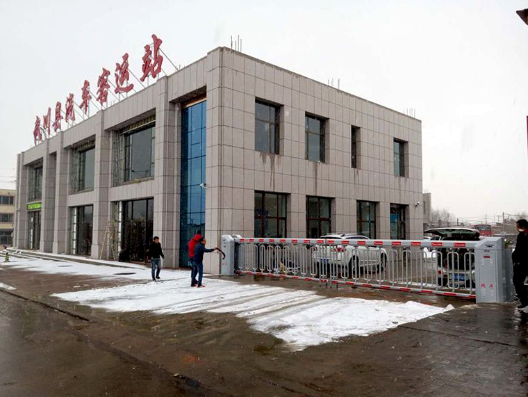 呼和浩特市平安利達(dá)運(yùn)輸公司空降門(mén)
